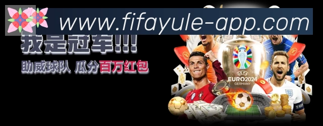 2026世界杯竞猜官方网站品牌故事